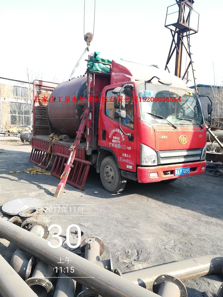 全自动补水定压设备发往北京丰台区